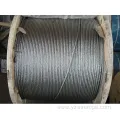 Galvanized Steel Cable 1X19 Used in Hanger